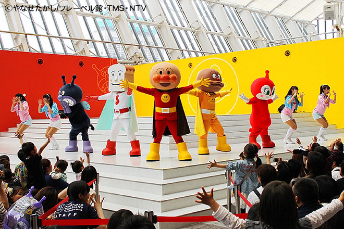 Fukuoka Anpanman Children's Museum in Mall