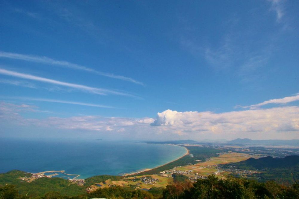 Yugawayama